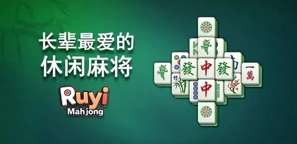 休闲游戏寻国内、海外发行；美国产品需要当地资源；寻越南本地PC流量；GP游戏寻科技量合作｜私域神器每周合作精选No.198