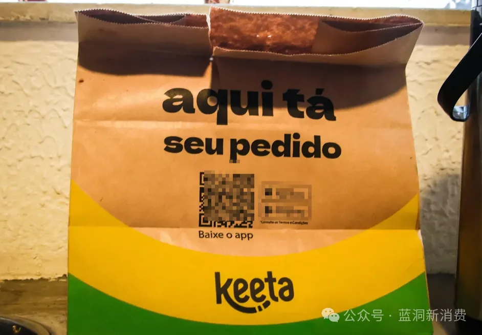 巴西外卖暗战升级：iFood指控美团、滴滴涉商业间谍