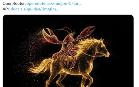 智谱发布龙虾基座模型GLM-5-Turbo