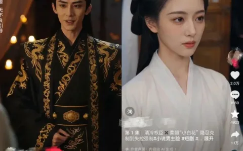 短剧行业遭遇AIGC“大洗牌”