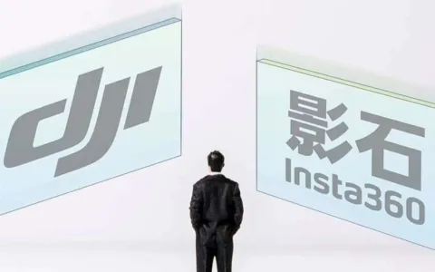 大疆影石冲突始末