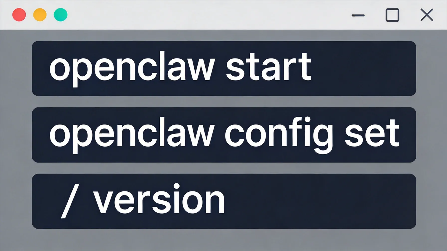 OpenClaw CLI工具功能示意图,显示核心命令和子命令